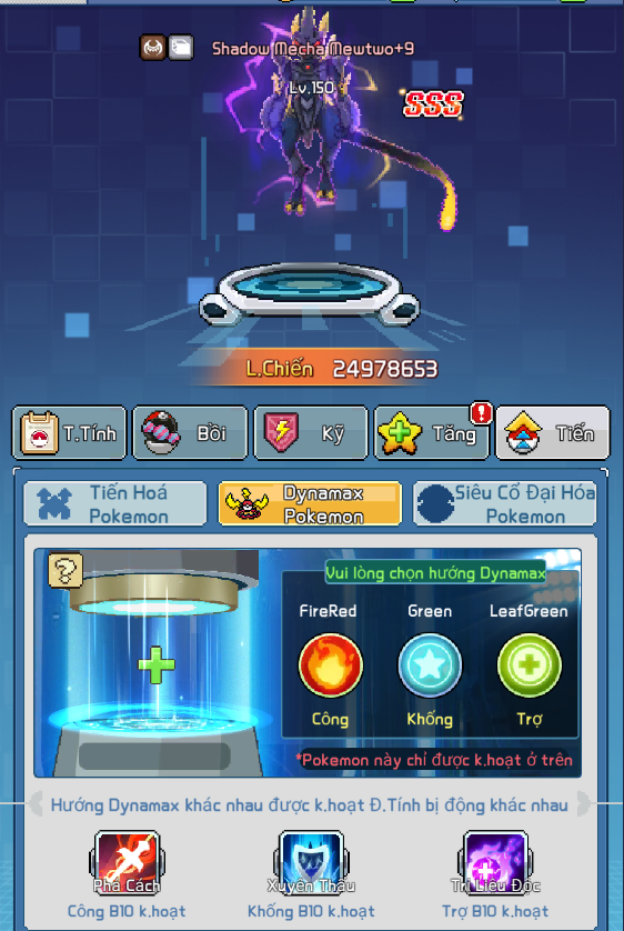 dy01