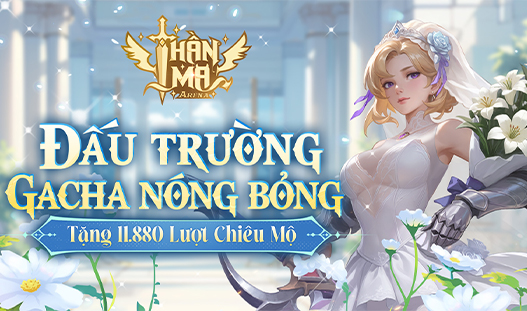 ra mắt
