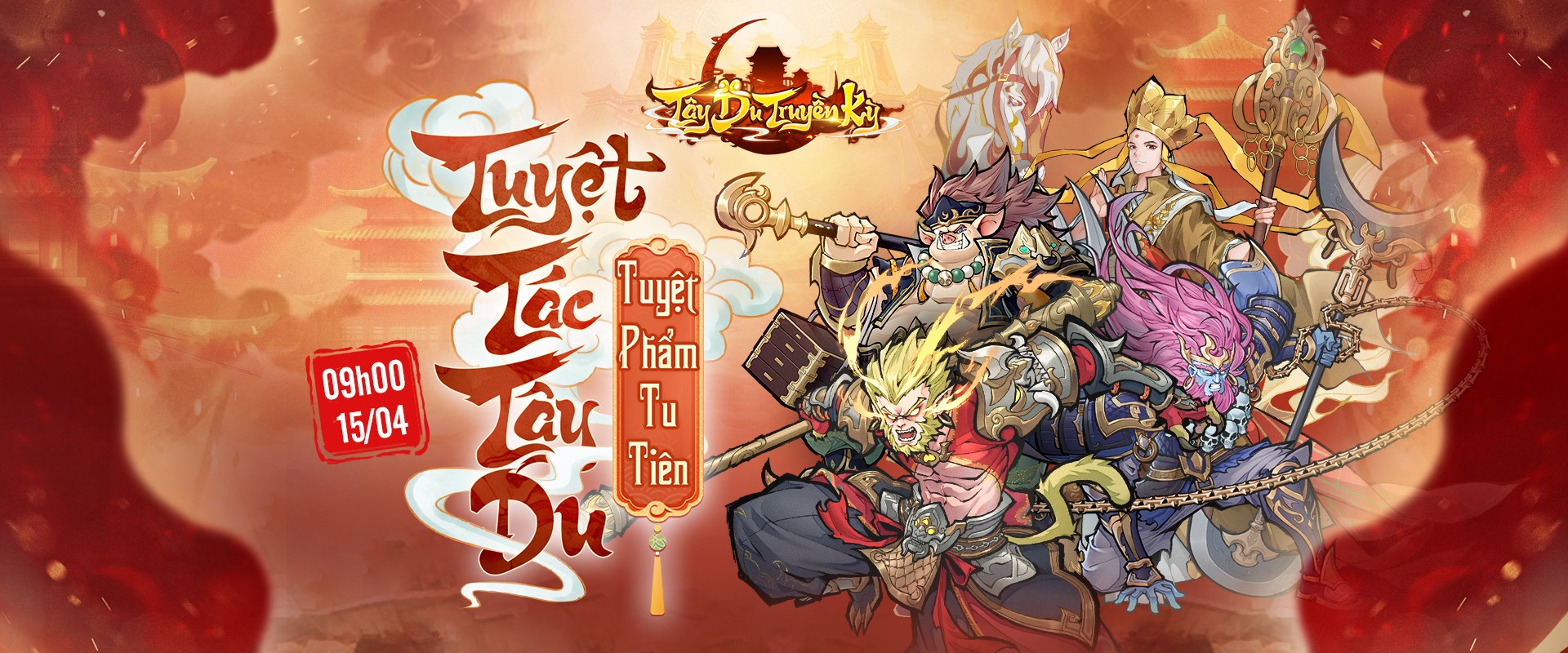 TÂY DU TRUYỀN KỲ