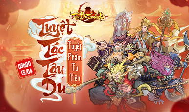 Tây Du Truyền Kỳ