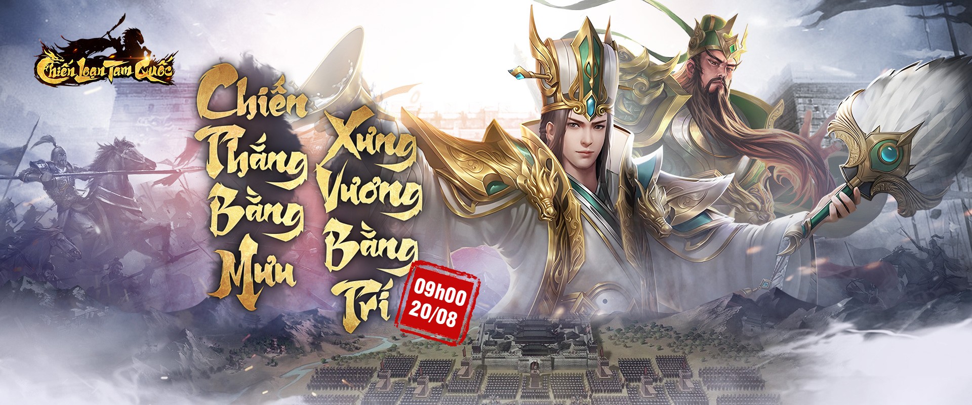 Chiến Loạn Tam Quốc